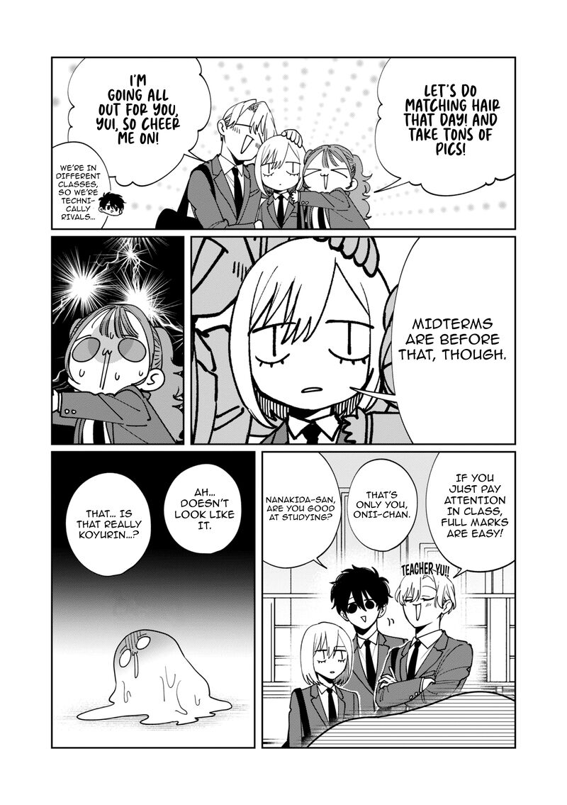 Imouto Wa Siscon Ani Ga Mendokusai 22 4