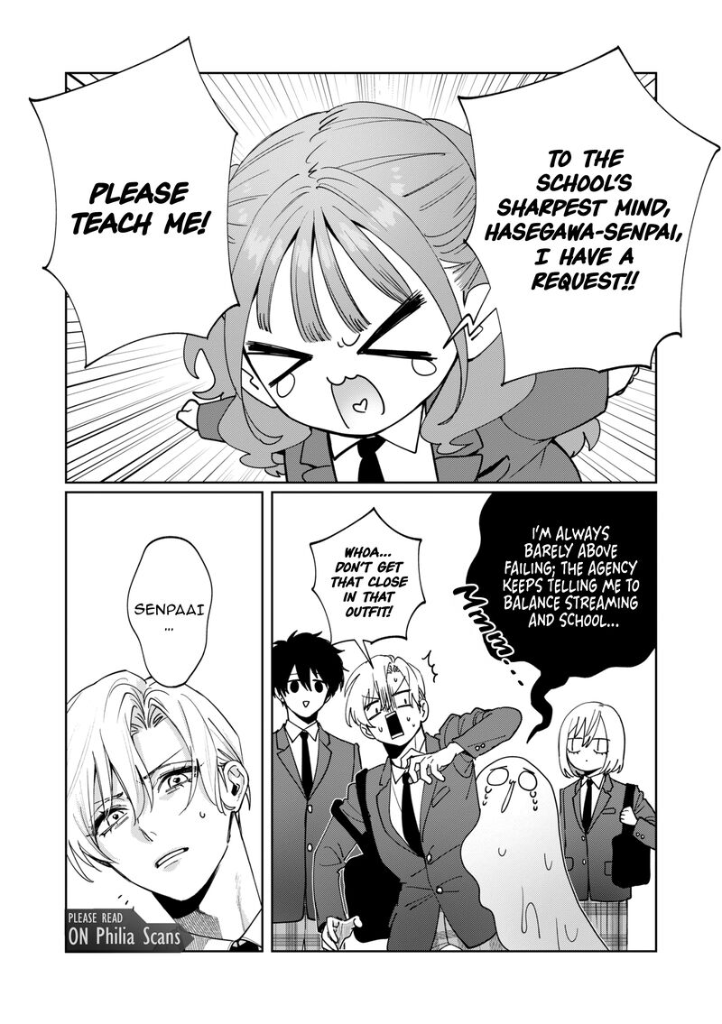 Imouto Wa Siscon Ani Ga Mendokusai 22 5