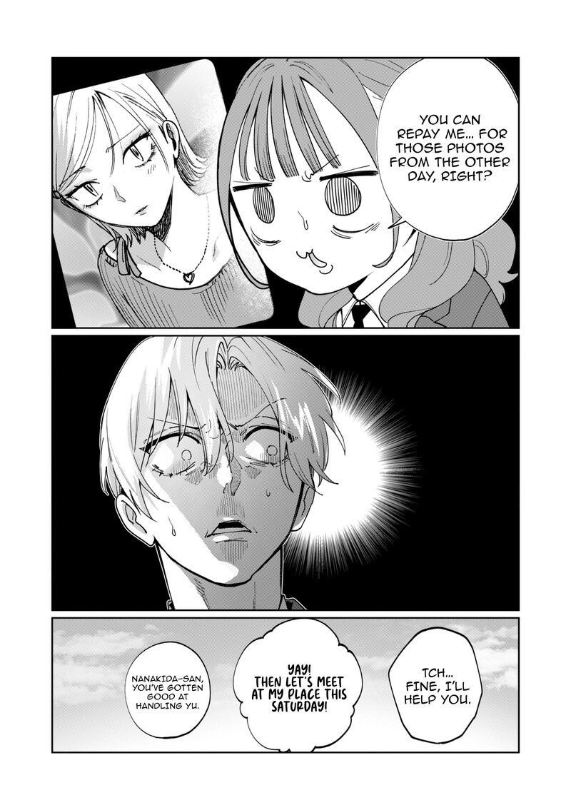 Imouto Wa Siscon Ani Ga Mendokusai 22 6