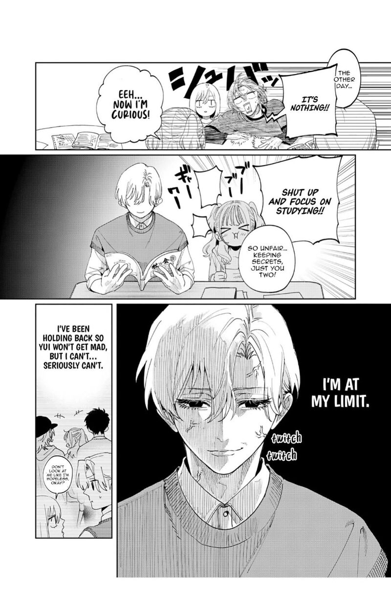 Imouto Wa Siscon Ani Ga Mendokusai 23 10
