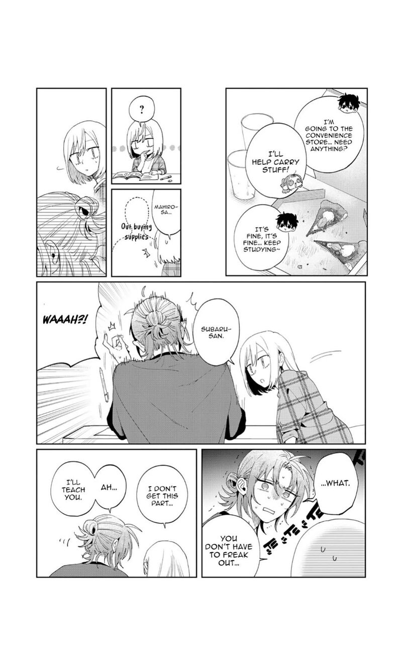 Imouto Wa Siscon Ani Ga Mendokusai 23 11