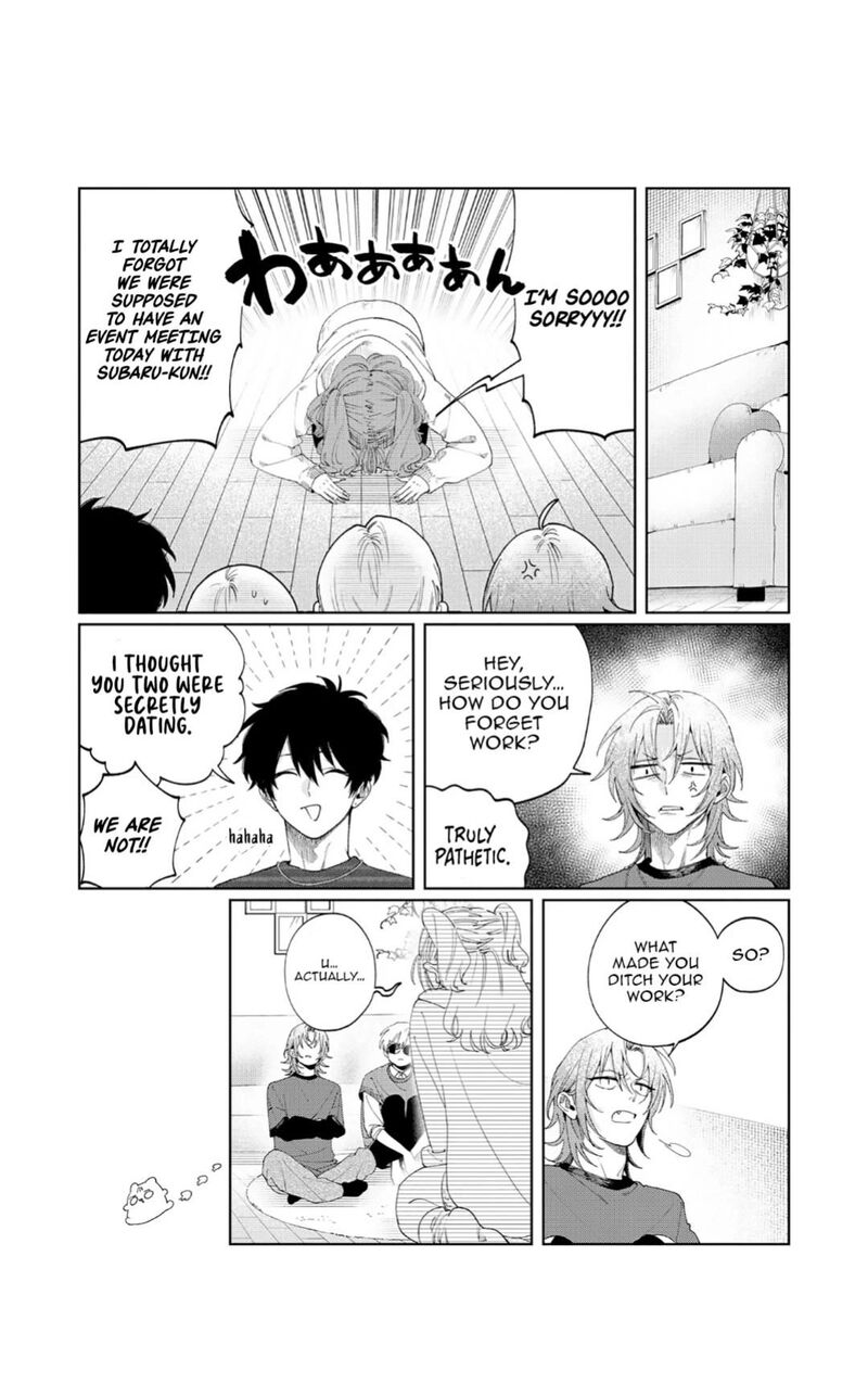 Imouto Wa Siscon Ani Ga Mendokusai 23 4