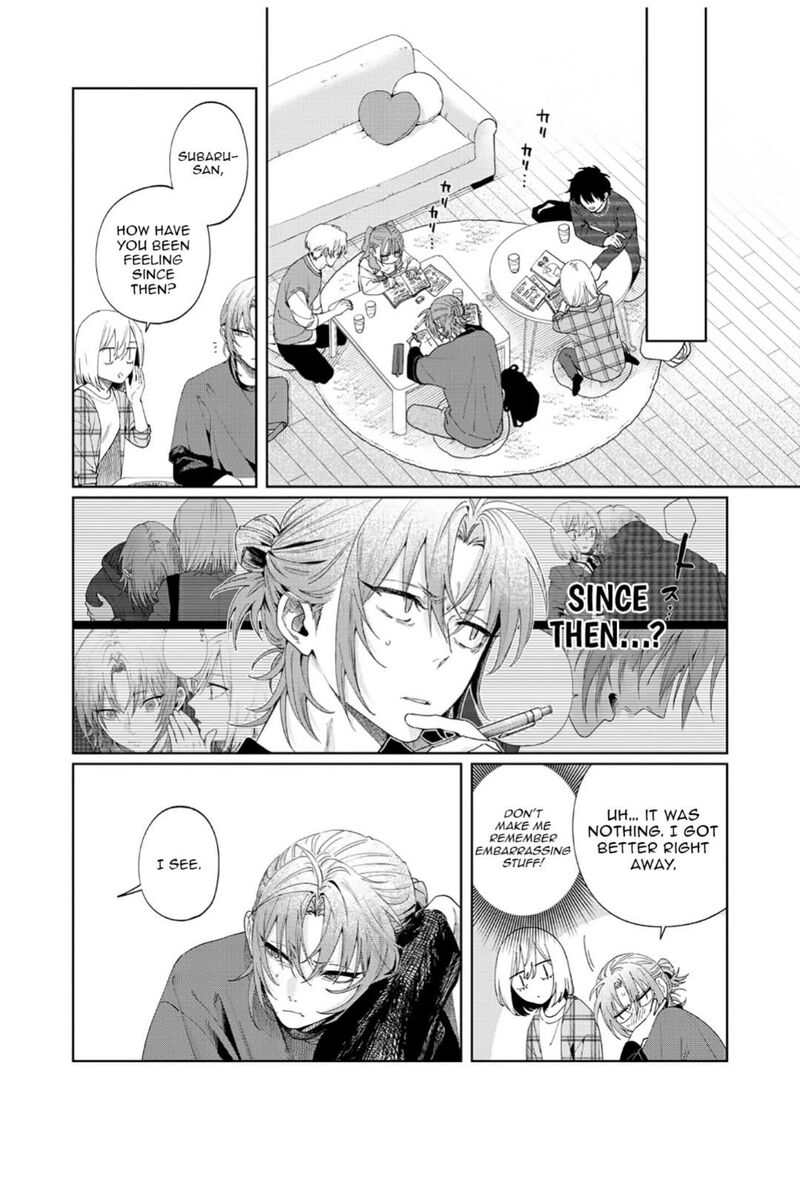 Imouto Wa Siscon Ani Ga Mendokusai 23 8