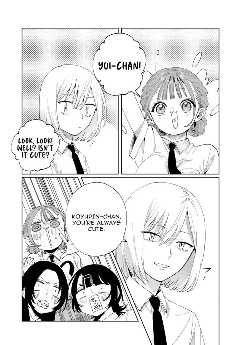 Imouto Wa Siscon Ani Ga Mendokusai 24 12