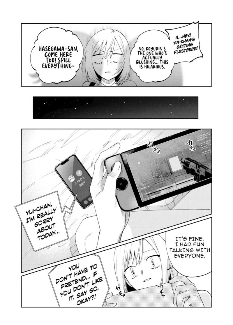 Imouto Wa Siscon Ani Ga Mendokusai 24 14