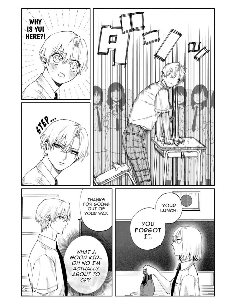 Imouto Wa Siscon Ani Ga Mendokusai 24 6