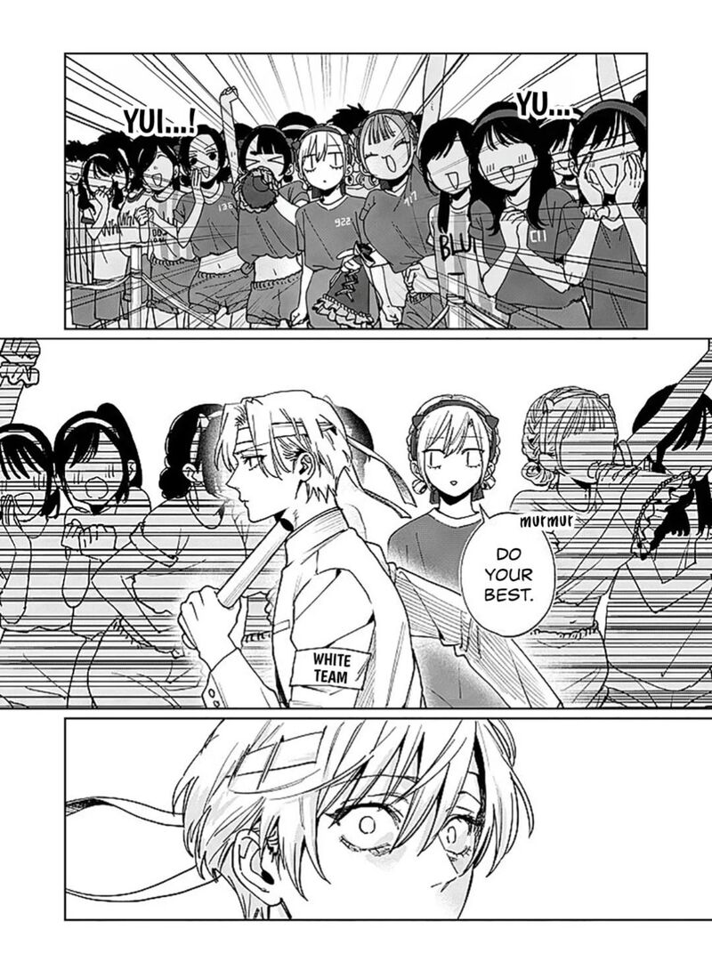 Imouto Wa Siscon Ani Ga Mendokusai 26 16