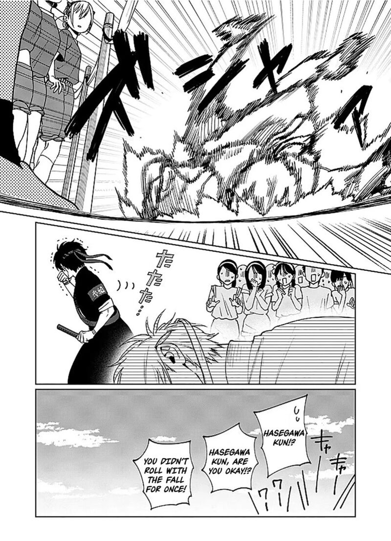 Imouto Wa Siscon Ani Ga Mendokusai 26 17
