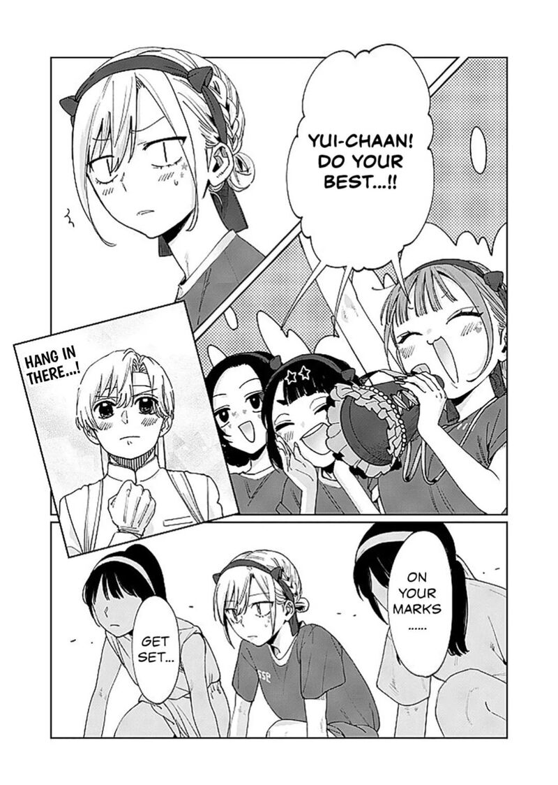 Imouto Wa Siscon Ani Ga Mendokusai 26 3
