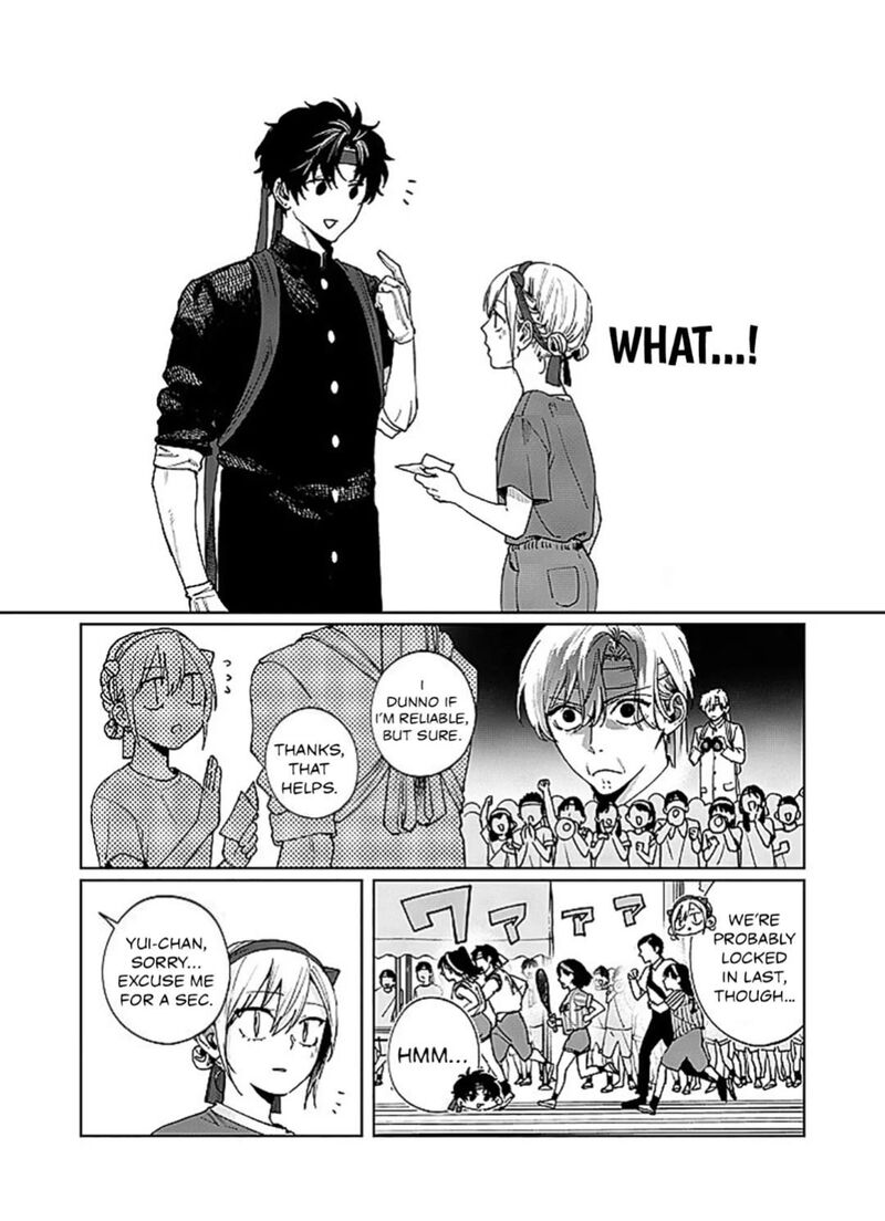 Imouto Wa Siscon Ani Ga Mendokusai 26 6