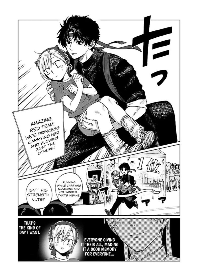 Imouto Wa Siscon Ani Ga Mendokusai 26 7