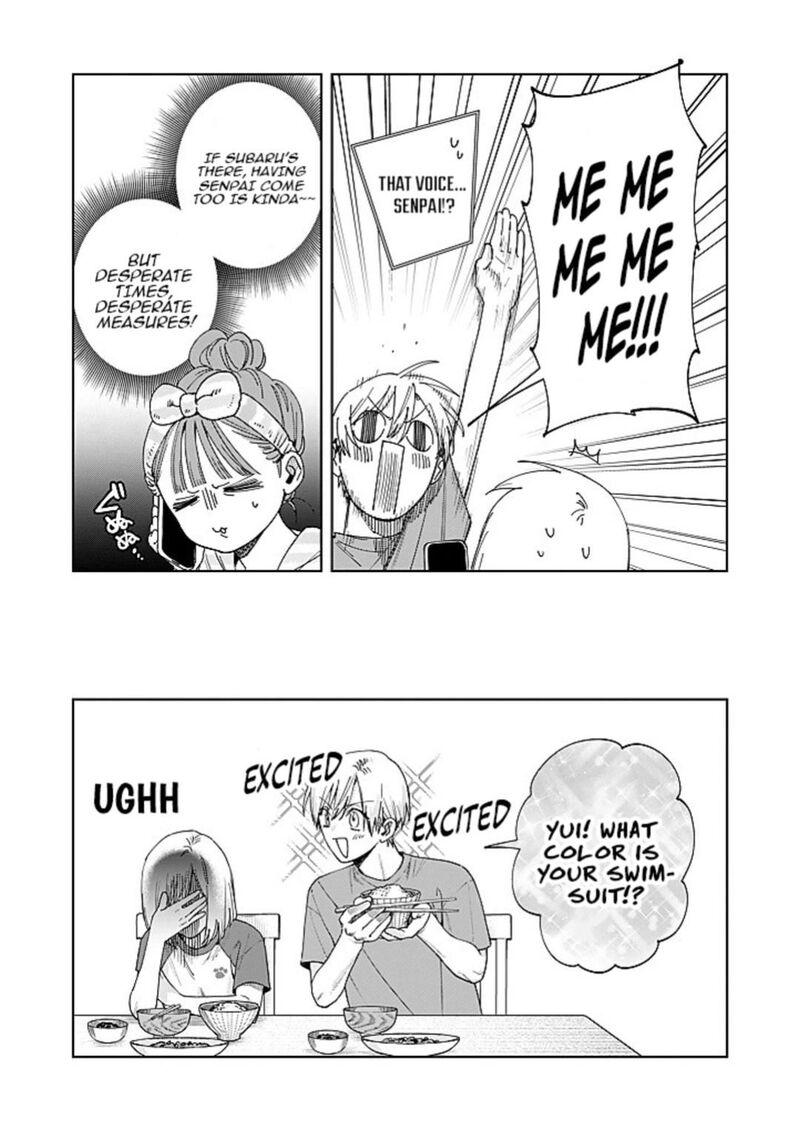 Imouto Wa Siscon Ani Ga Mendokusai 27 13