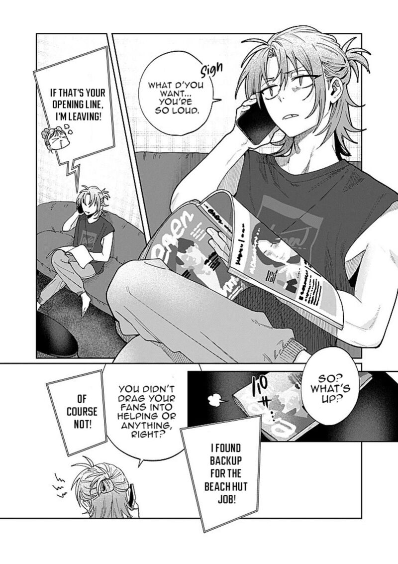 Imouto Wa Siscon Ani Ga Mendokusai 27 15
