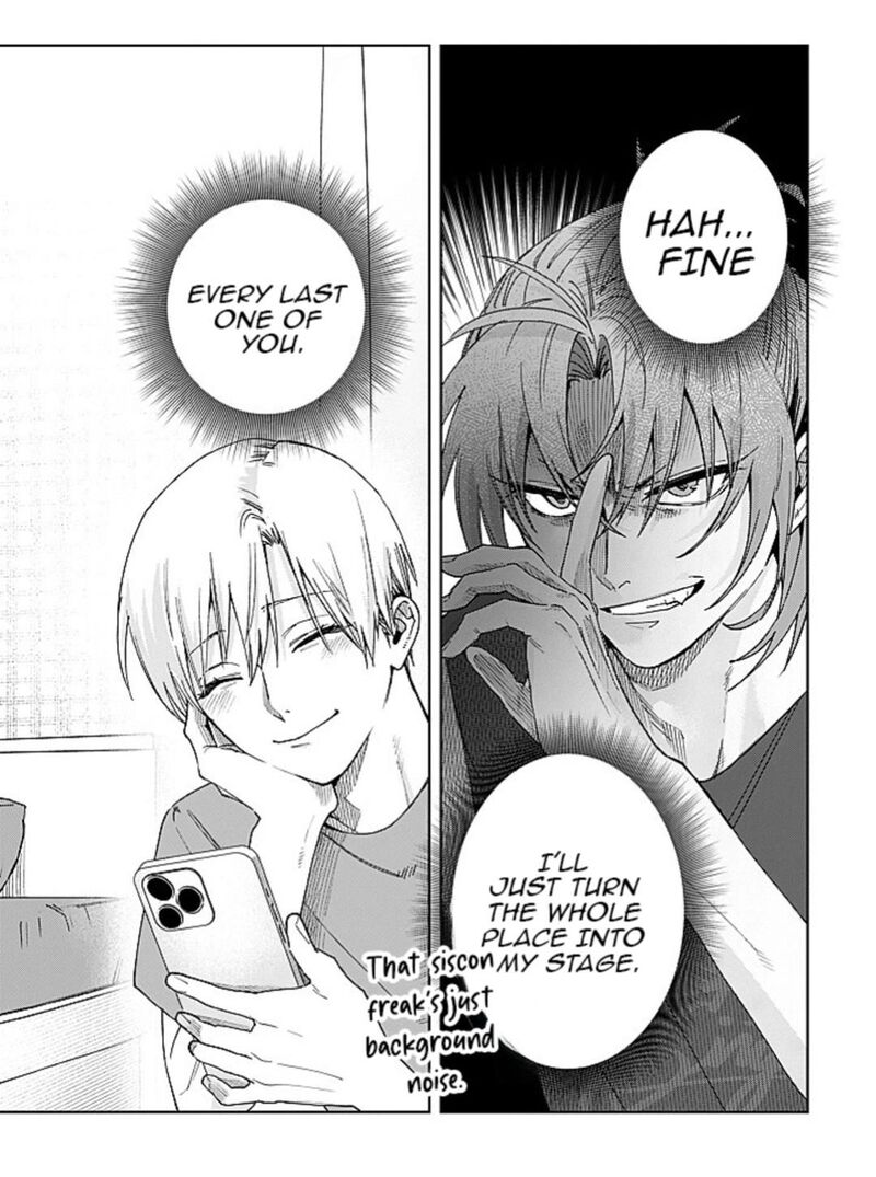 Imouto Wa Siscon Ani Ga Mendokusai 27 18