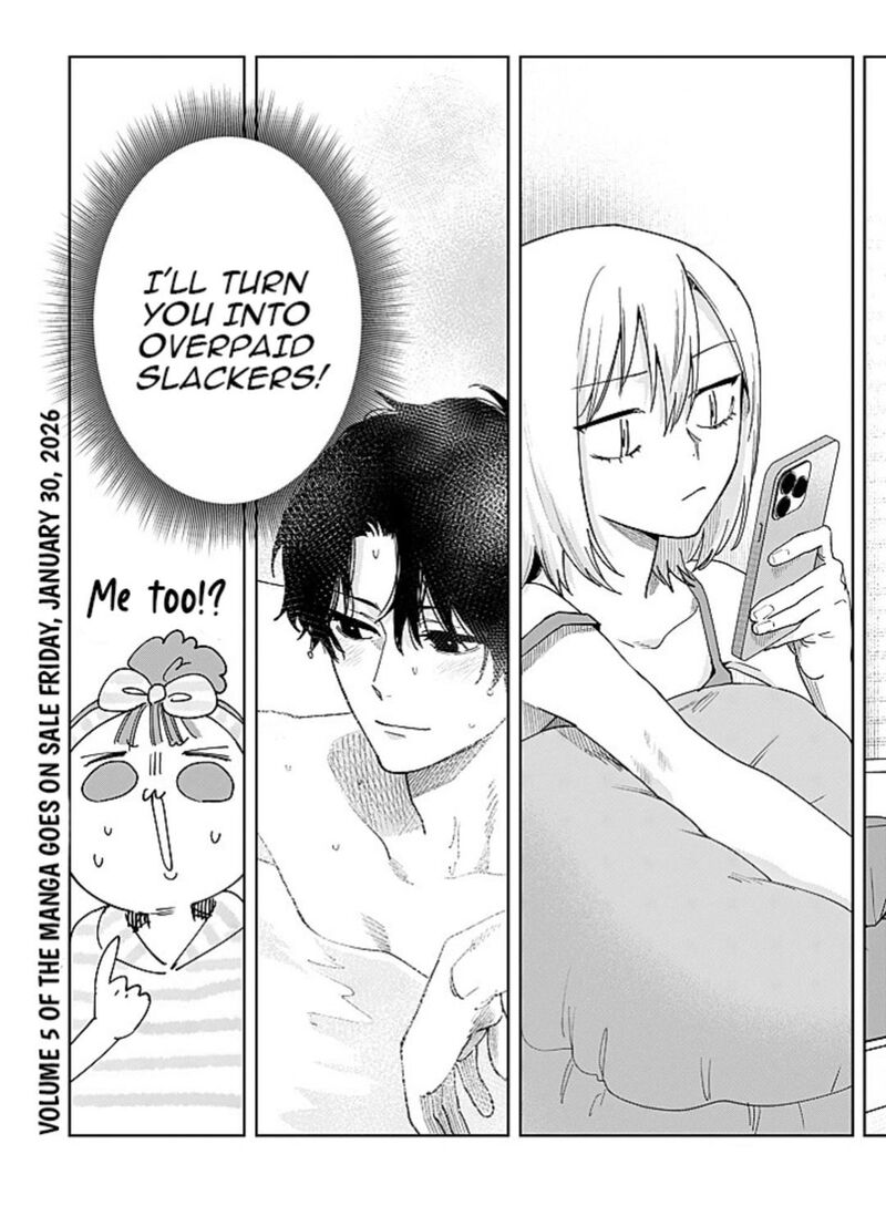 Imouto Wa Siscon Ani Ga Mendokusai 27 19