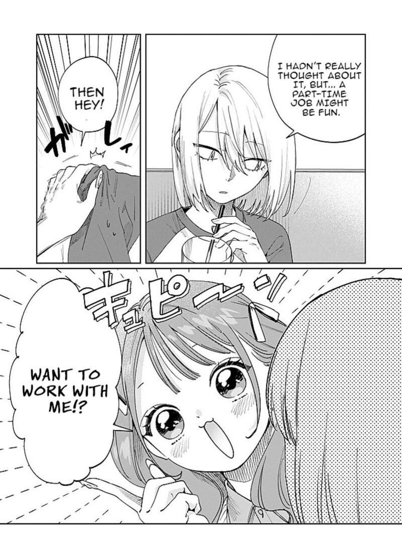 Imouto Wa Siscon Ani Ga Mendokusai 27 3