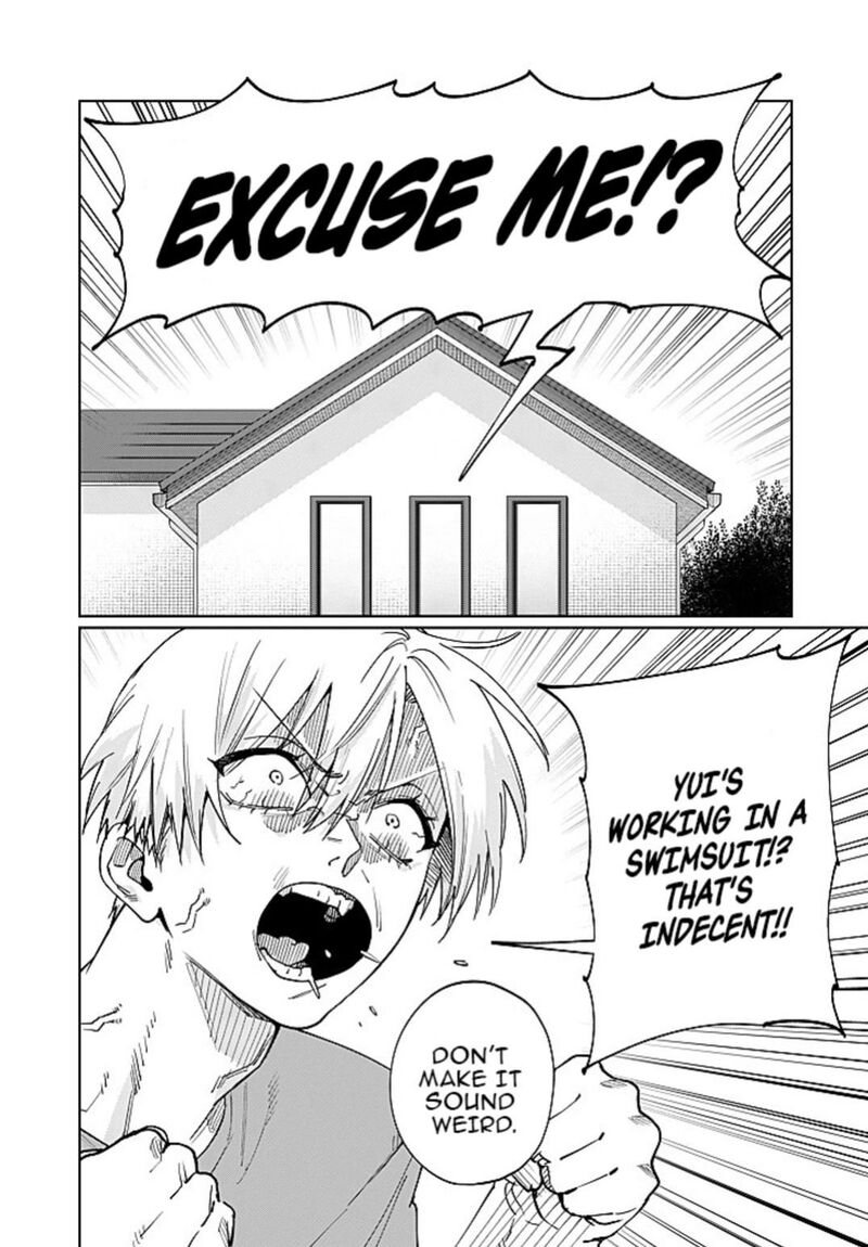 Imouto Wa Siscon Ani Ga Mendokusai 27 6