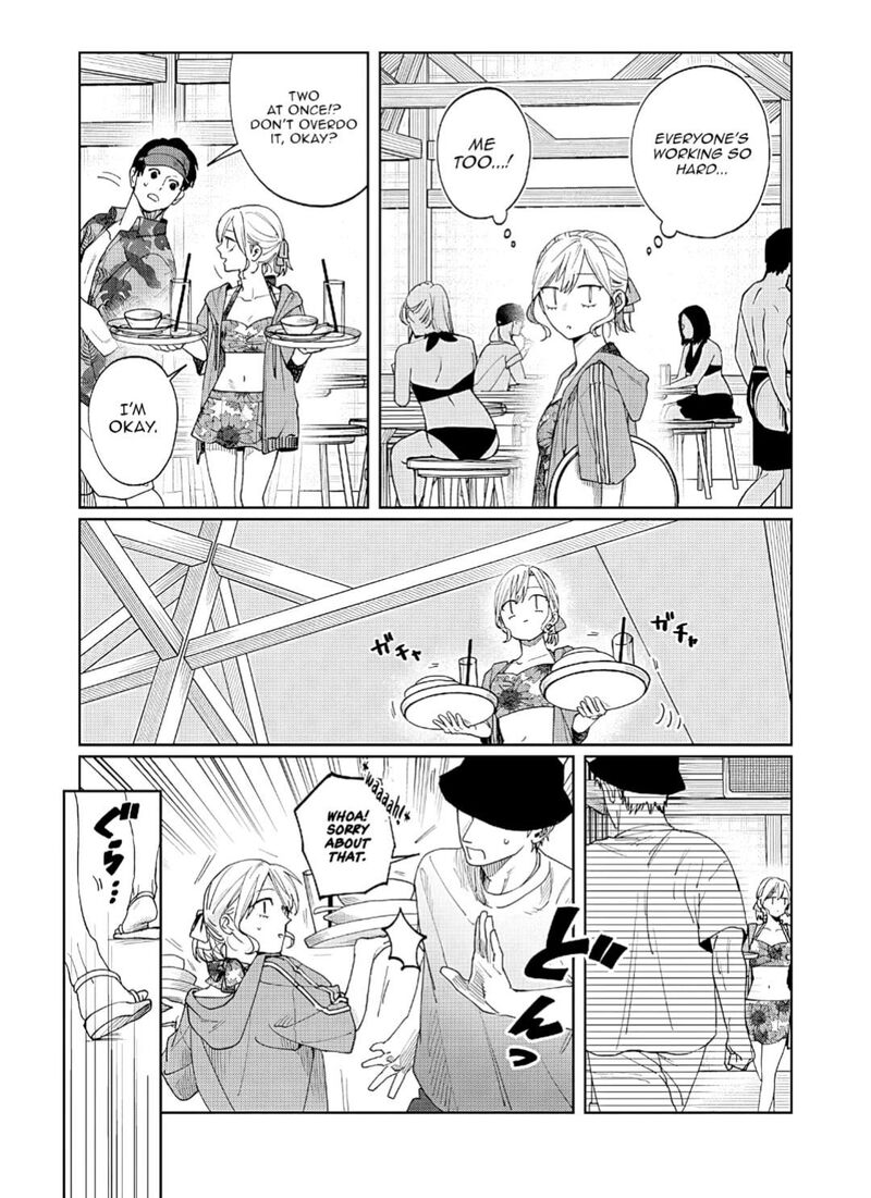 Imouto Wa Siscon Ani Ga Mendokusai 28 12