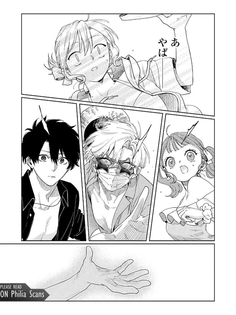 Imouto Wa Siscon Ani Ga Mendokusai 28 13