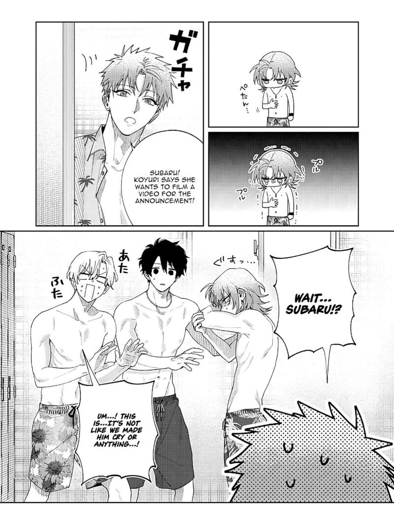 Imouto Wa Siscon Ani Ga Mendokusai 28 4