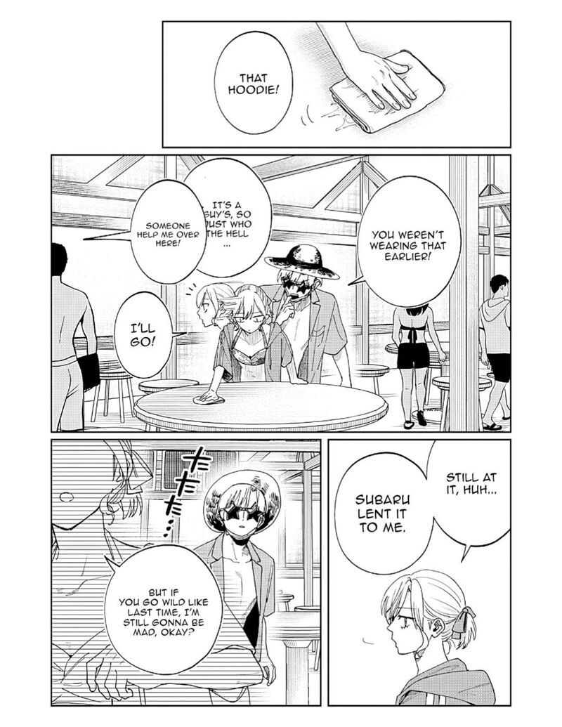 Imouto Wa Siscon Ani Ga Mendokusai 28 8