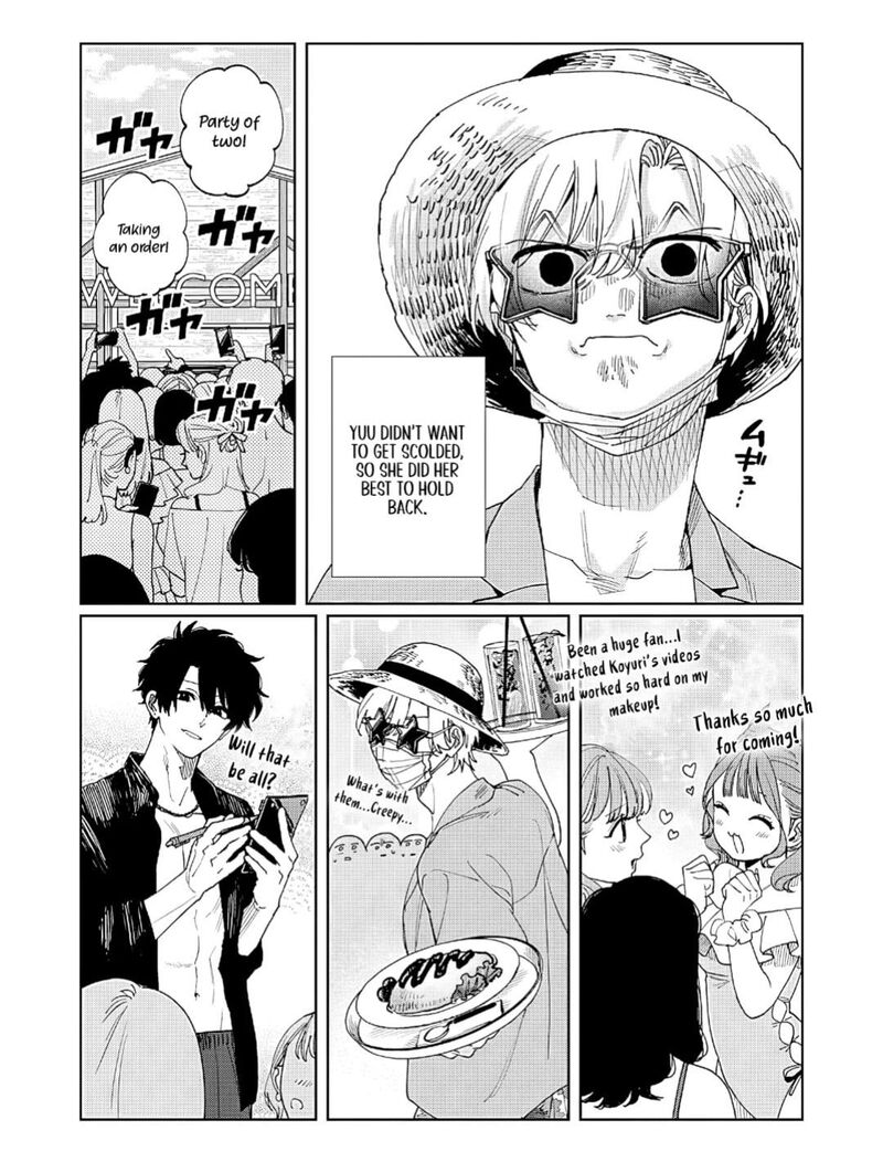 Imouto Wa Siscon Ani Ga Mendokusai 28 9