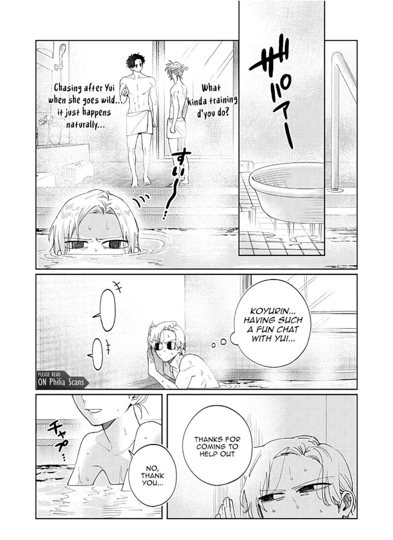 Imouto Wa Siscon Ani Ga Mendokusai 29 11