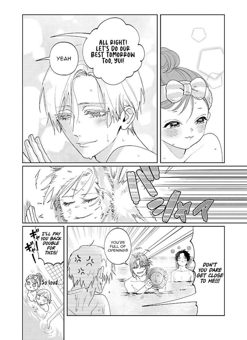 Imouto Wa Siscon Ani Ga Mendokusai 29 13