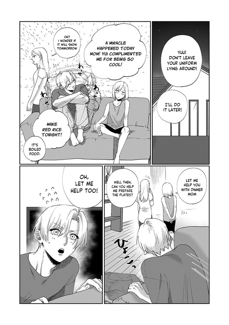 Imouto Wa Siscon Ani Ga Mendokusai 3 12