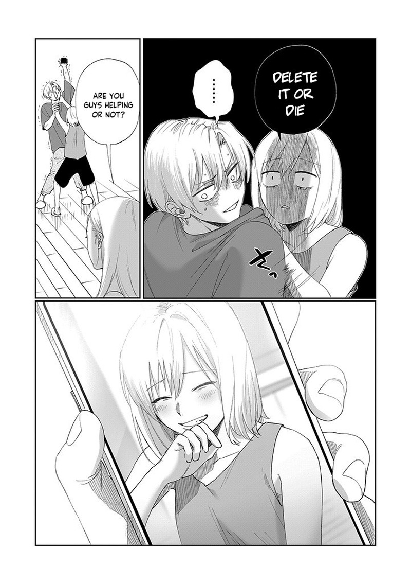 Imouto Wa Siscon Ani Ga Mendokusai 3 16