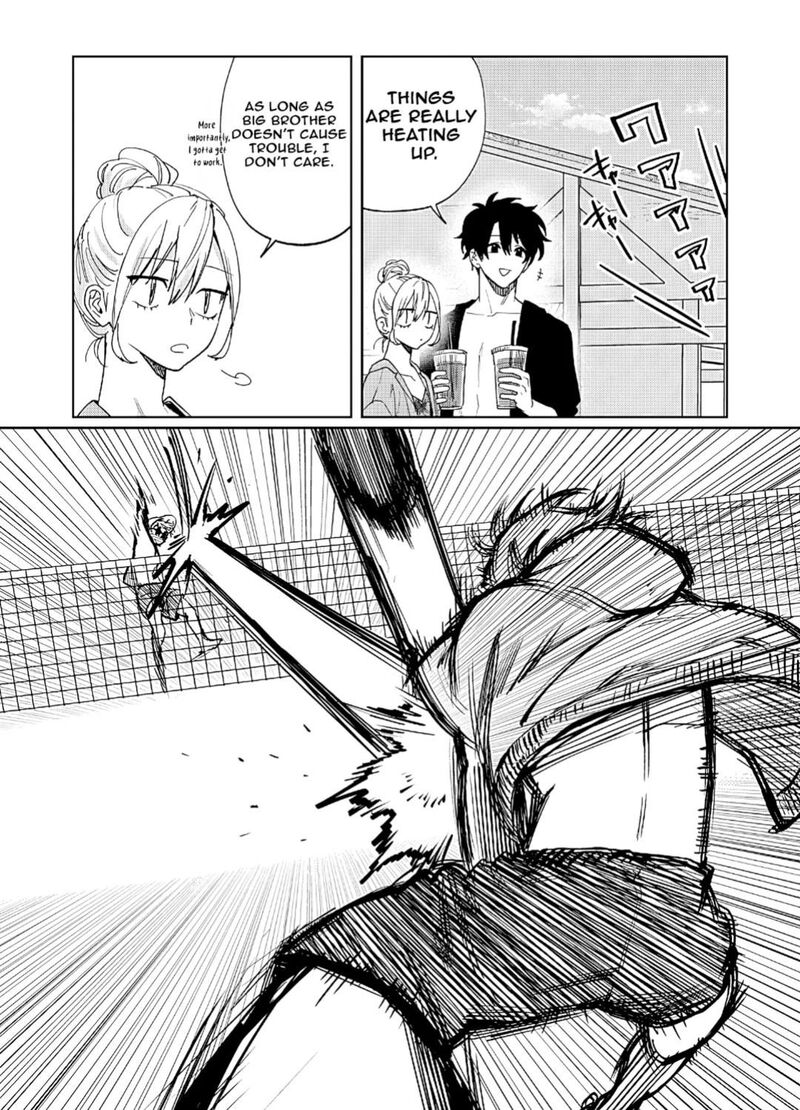 Imouto Wa Siscon Ani Ga Mendokusai 30 12