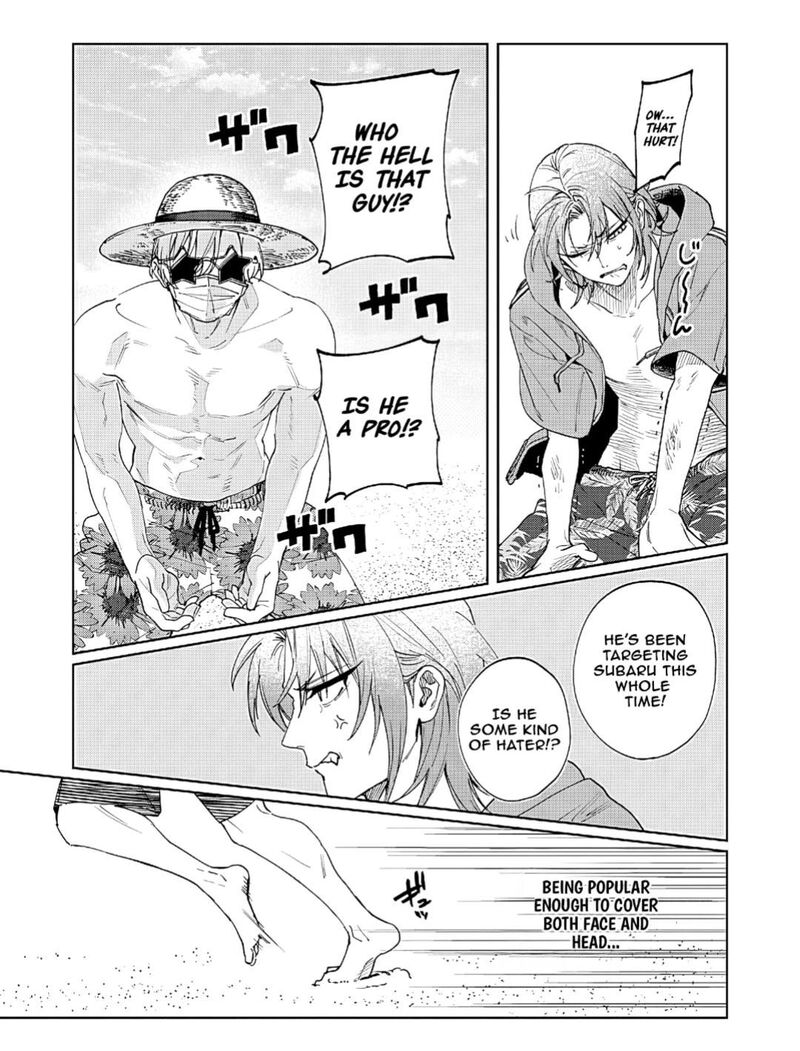 Imouto Wa Siscon Ani Ga Mendokusai 30 13