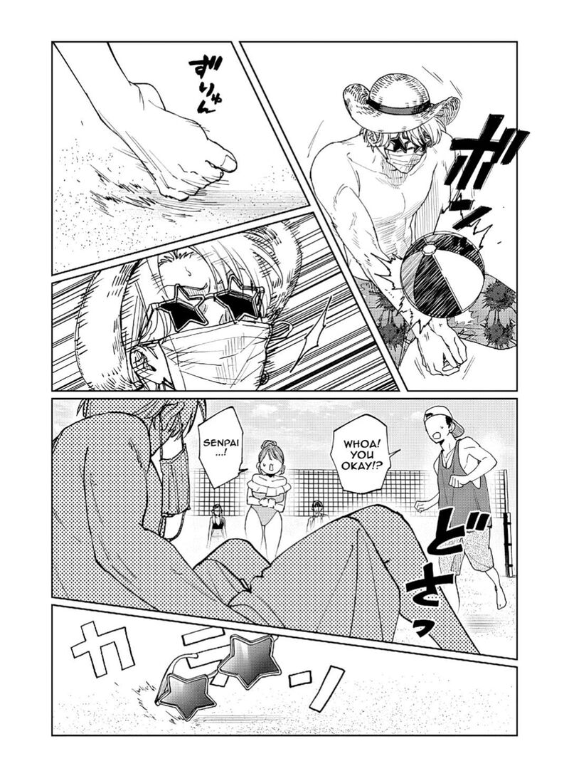 Imouto Wa Siscon Ani Ga Mendokusai 30 15