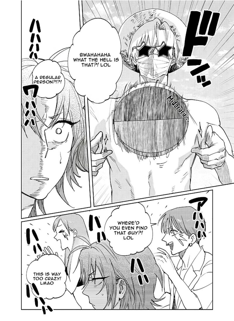Imouto Wa Siscon Ani Ga Mendokusai 30 9