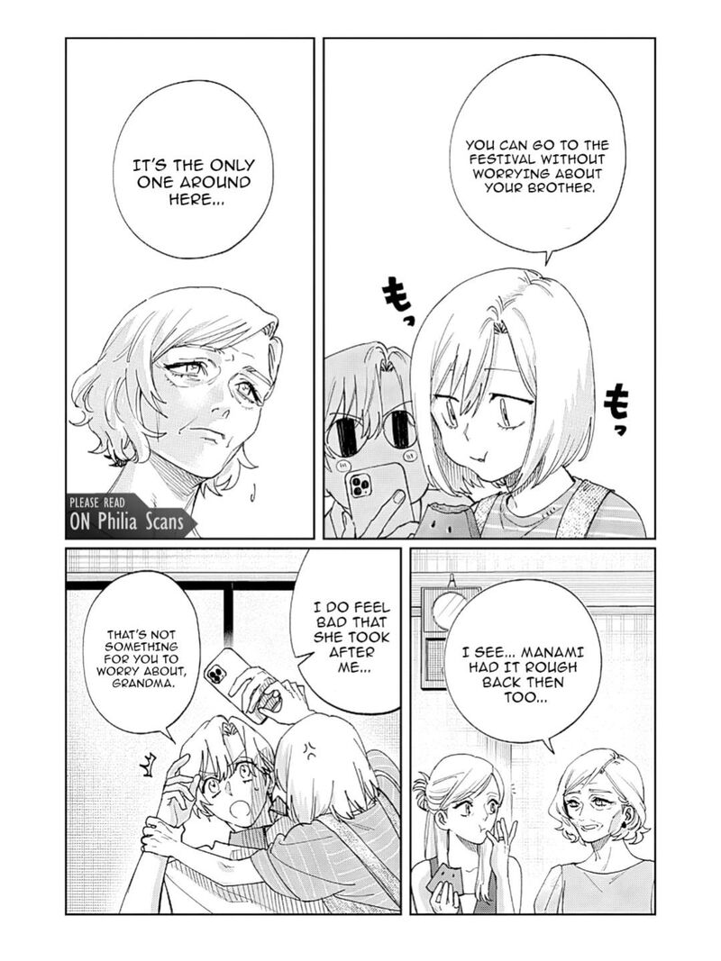 Imouto Wa Siscon Ani Ga Mendokusai 31 12