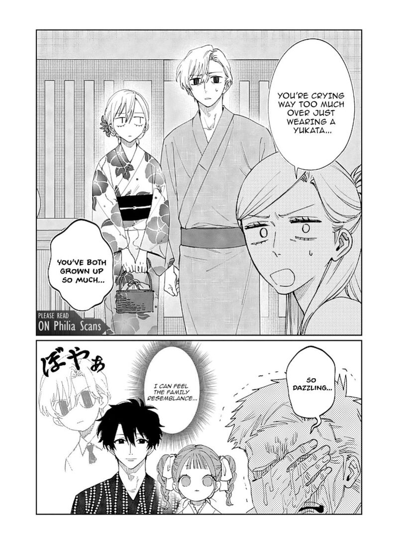 Imouto Wa Siscon Ani Ga Mendokusai 31 16