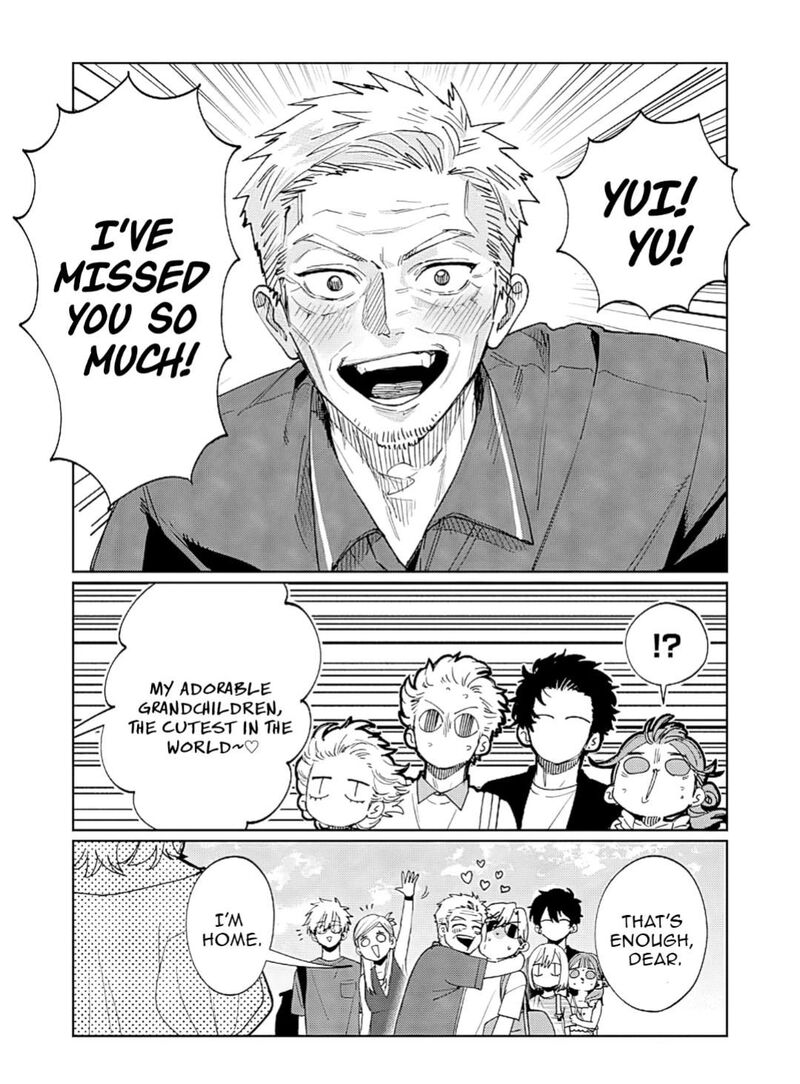 Imouto Wa Siscon Ani Ga Mendokusai 31 5