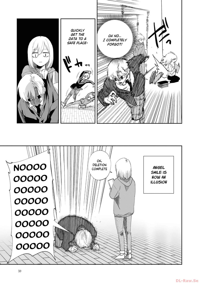 Imouto Wa Siscon Ani Ga Mendokusai 4 15