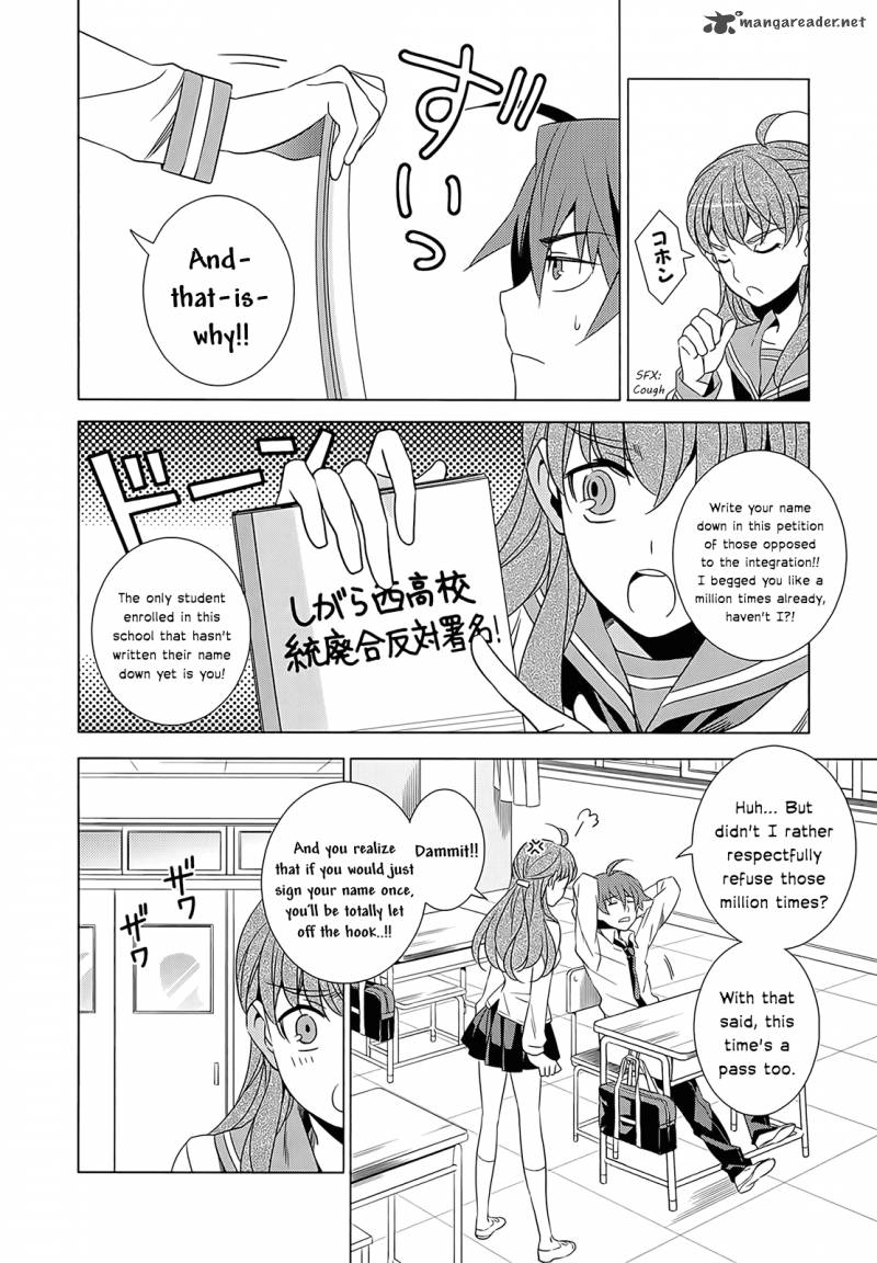 Improper Capture Method Of Classmates Labyrinth 1 11