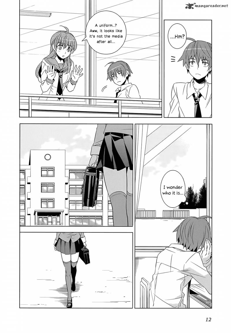 Improper Capture Method Of Classmates Labyrinth 1 13