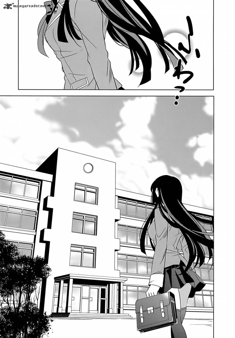 Improper Capture Method Of Classmates Labyrinth 1 14
