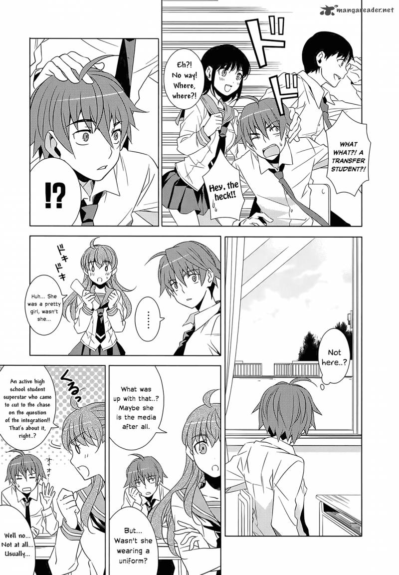 Improper Capture Method Of Classmates Labyrinth 1 16