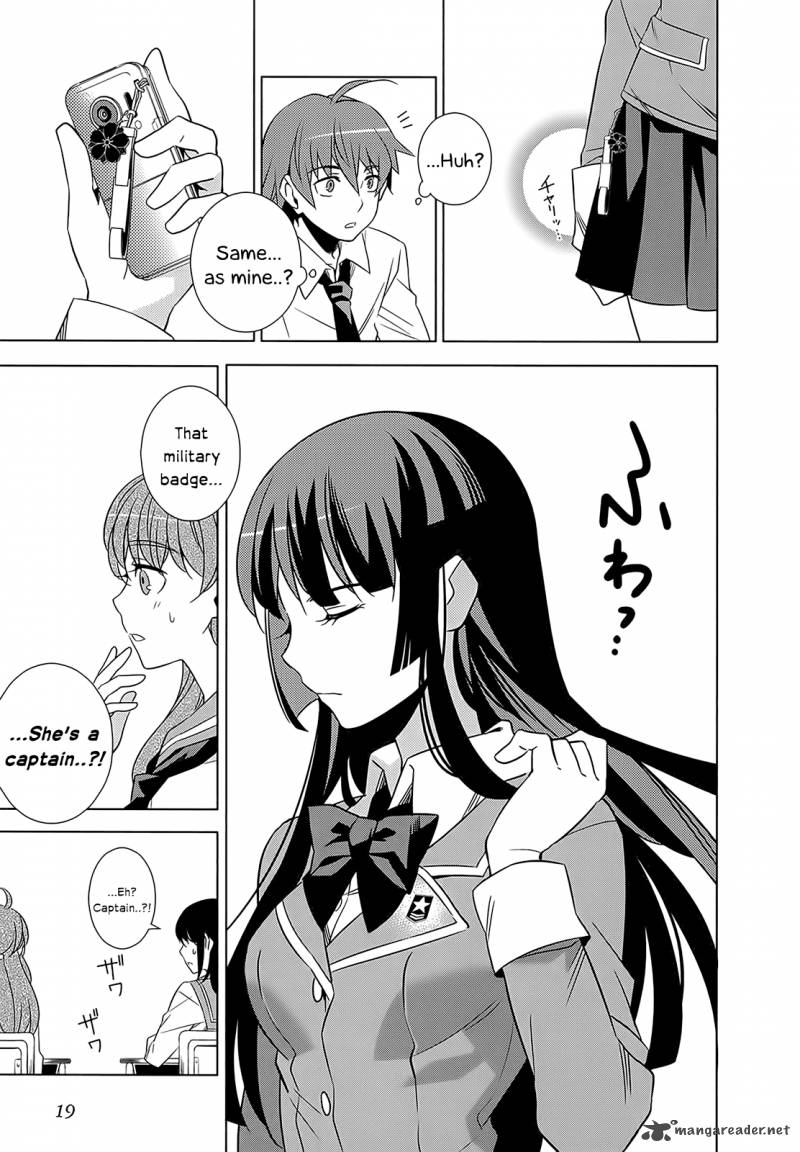 Improper Capture Method Of Classmates Labyrinth 1 20