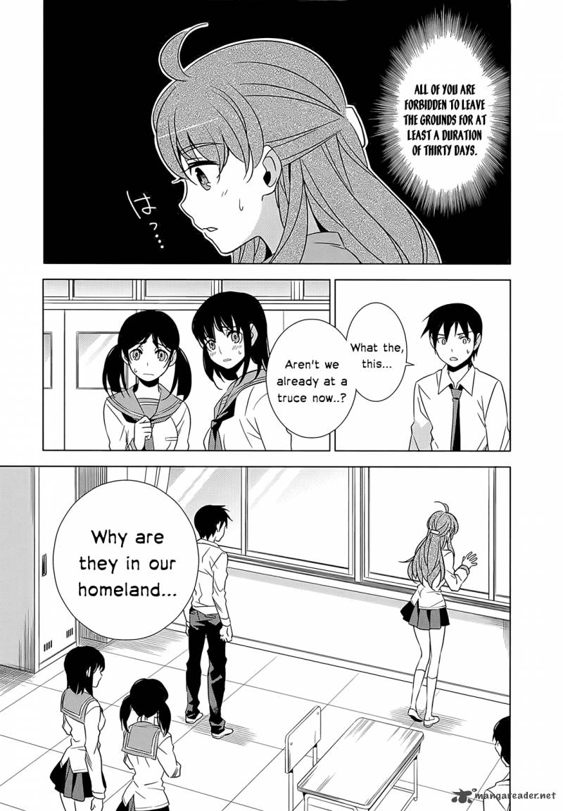 Improper Capture Method Of Classmates Labyrinth 1 43