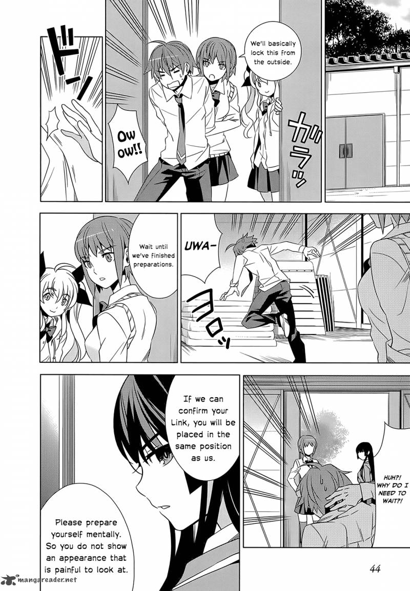 Improper Capture Method Of Classmates Labyrinth 1 44