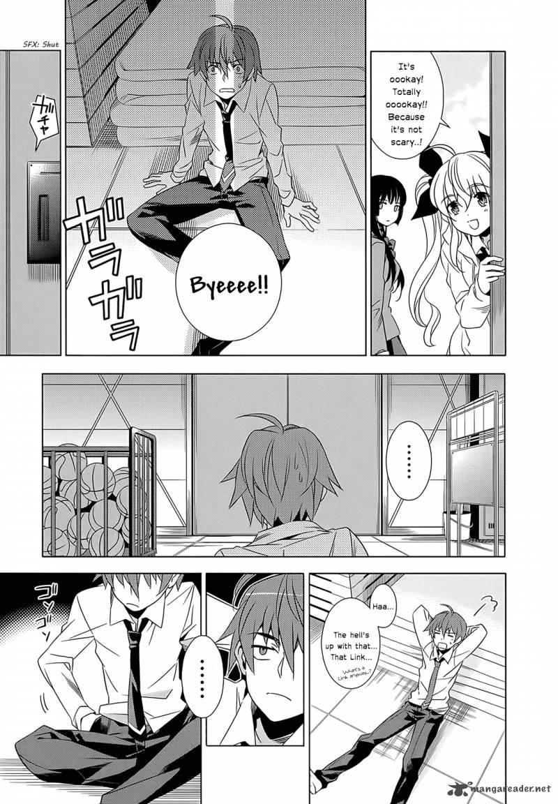 Improper Capture Method Of Classmates Labyrinth 1 45