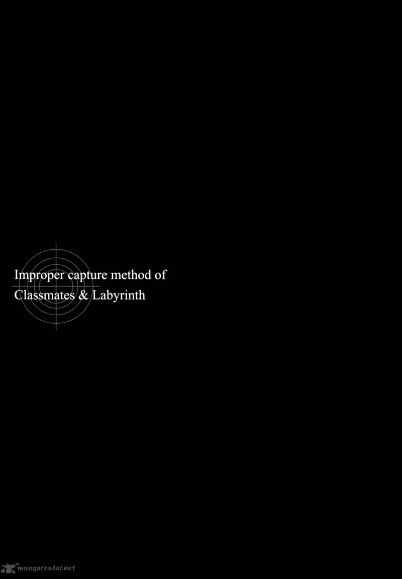Improper Capture Method Of Classmates Labyrinth 1 70
