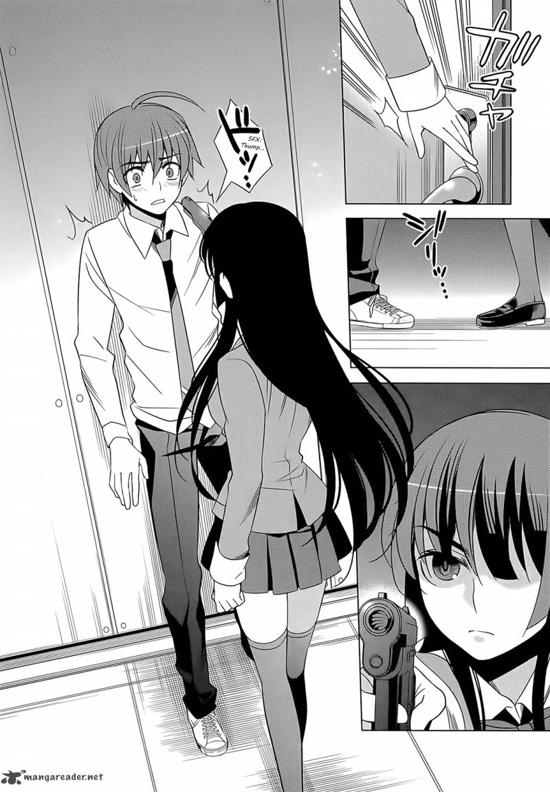 Improper Capture Method Of Classmates Labyrinth 3 31