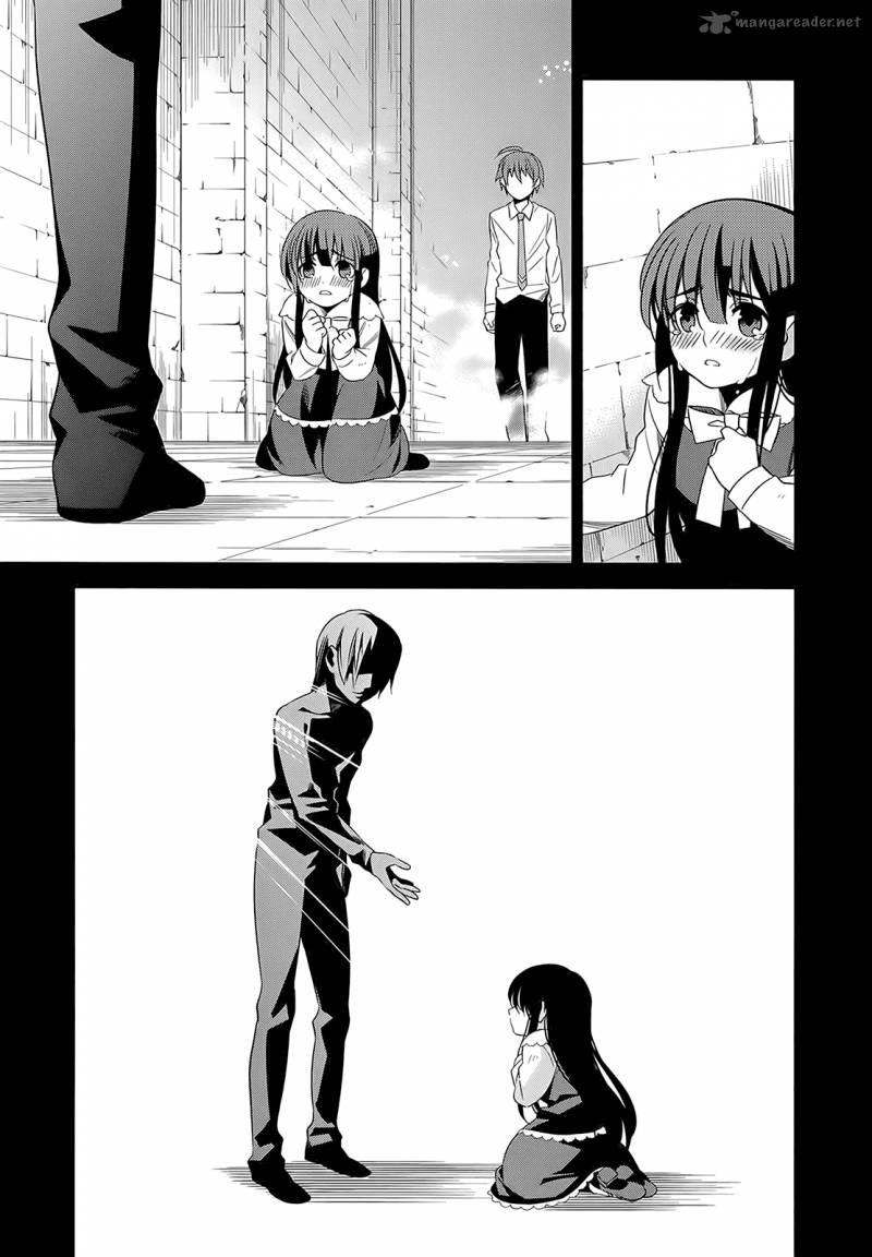 Improper Capture Method Of Classmates Labyrinth 3 7