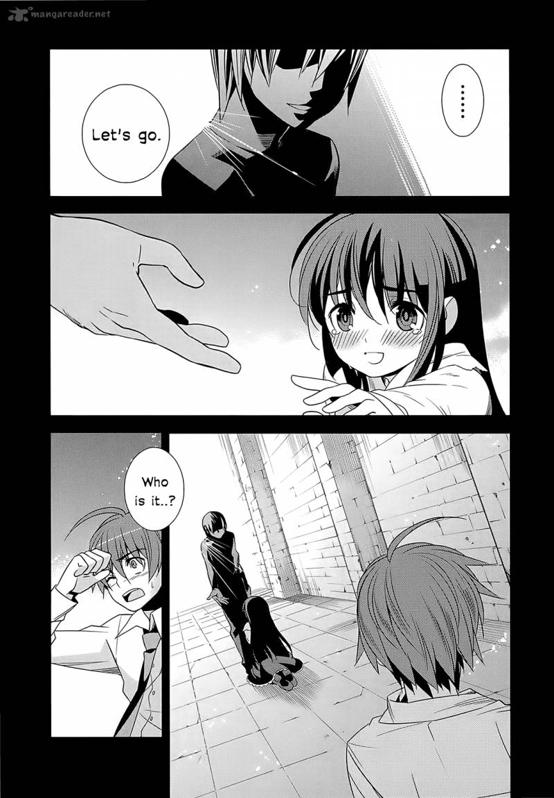 Improper Capture Method Of Classmates Labyrinth 3 8